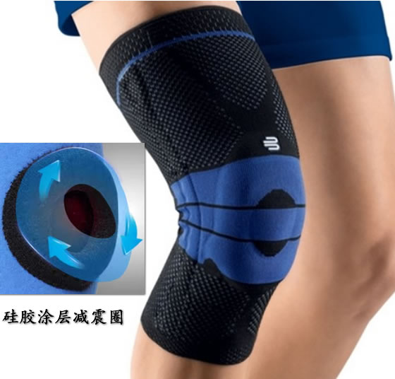 防滑护膝韧带受损半月板修复膝盖损伤康复关节保护套高弹力硅胶涂层